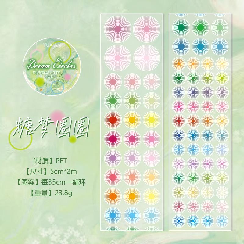 1 Rolle Stern-Herz Basic Muster Glitzer Abdeckband, Minimalistisches Design & Starke Haftkraft, Ideal für Journal-Dekoration