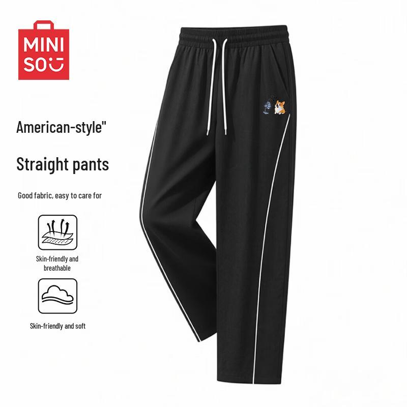 MINISO Men s Breathable Straight-Leg Casual Sport Pants XL