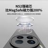 Applicable to vivox300 mobile phone case magnetic silicone case x300Pro new all-inclusive lens x200 protective case