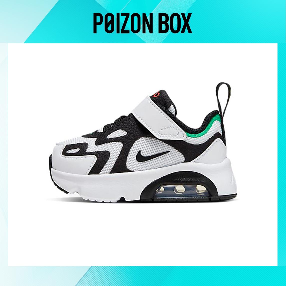 

кроссовки Nike Air Max 200 Toddler Shoes TD AT5629-100
