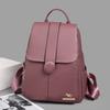 Women's Soft Leather Large Capacity Solid Color Bag Backpack Shoulder Bag