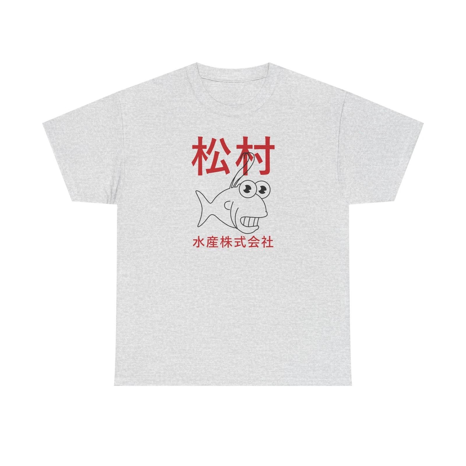 Matsumura Fishworks Logo T-Shirt - Fishbulb Tamaribuchi Mr. Sparkle 13 Colors! XL