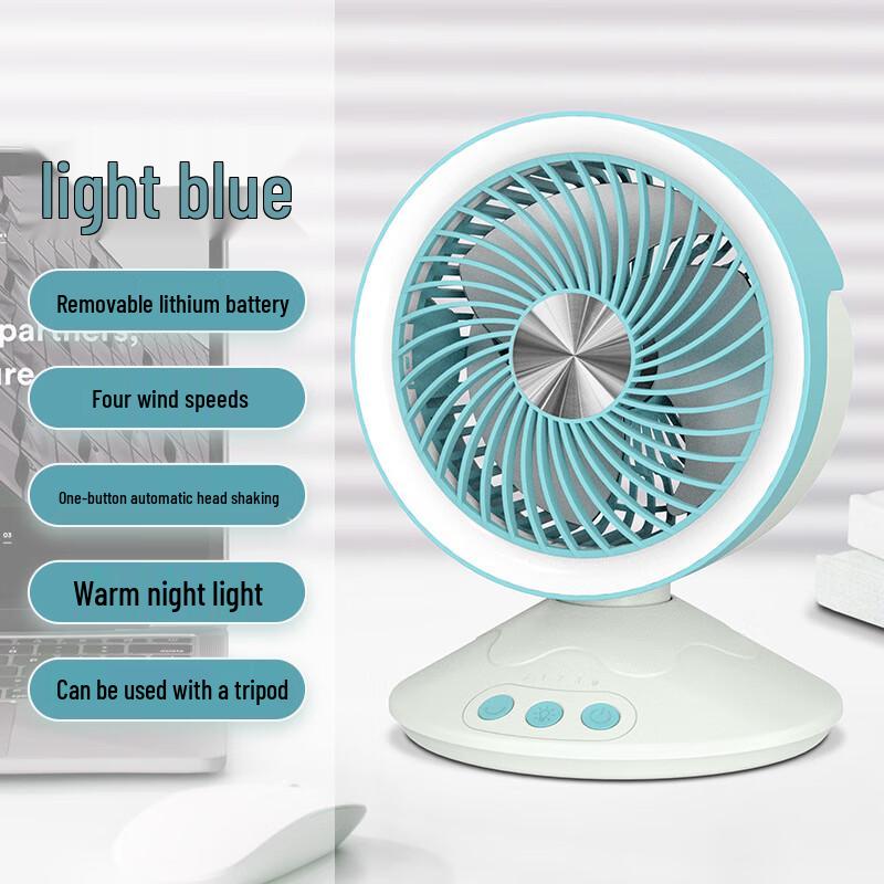 Taigexin USB Portable Desktop Fan with Night Light