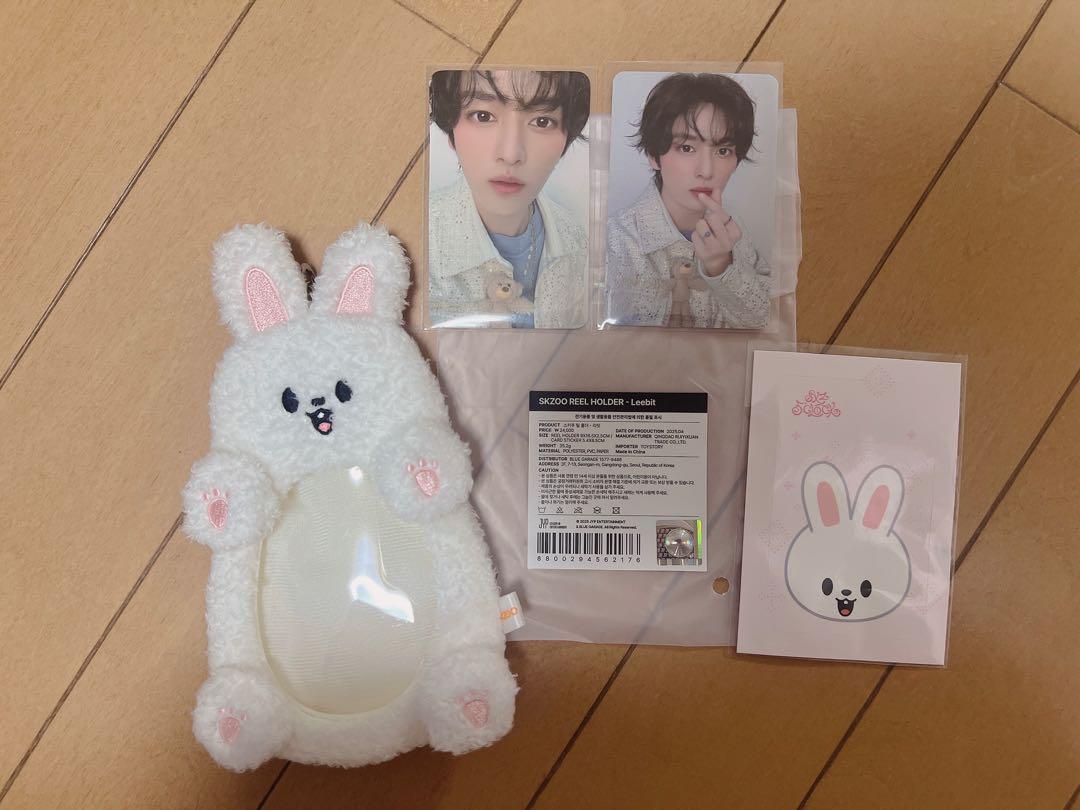 

[USED] StrayKids Reno Leavitt Penmi 5 clock Reel Holder