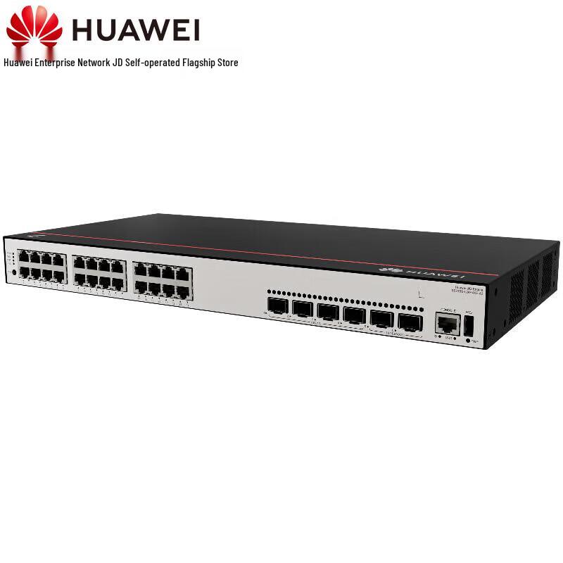 Huawei Kunlun S5735SL24P4XEA3 24-Port Gigabit Managed PoE Switch