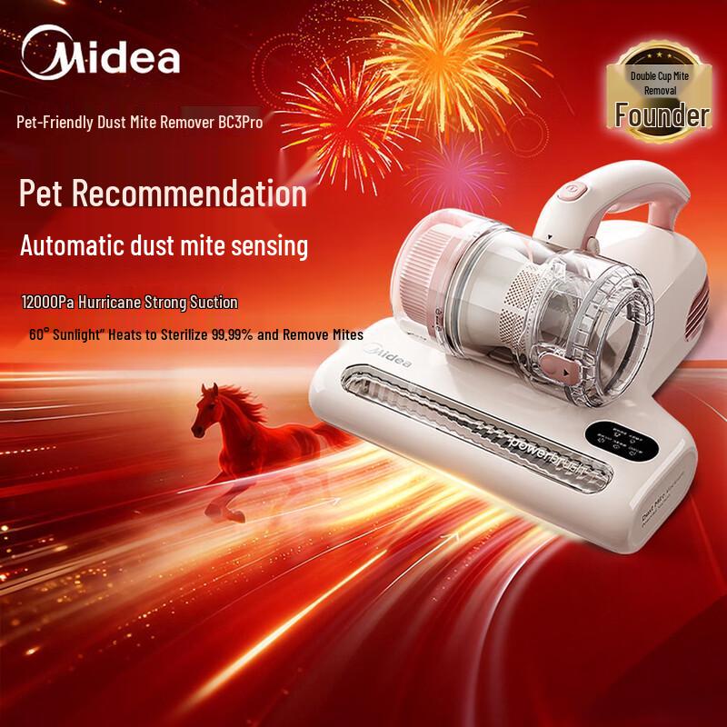 Midea BC3 Pro Double Cup Mite Remover CN plug (adapter included)