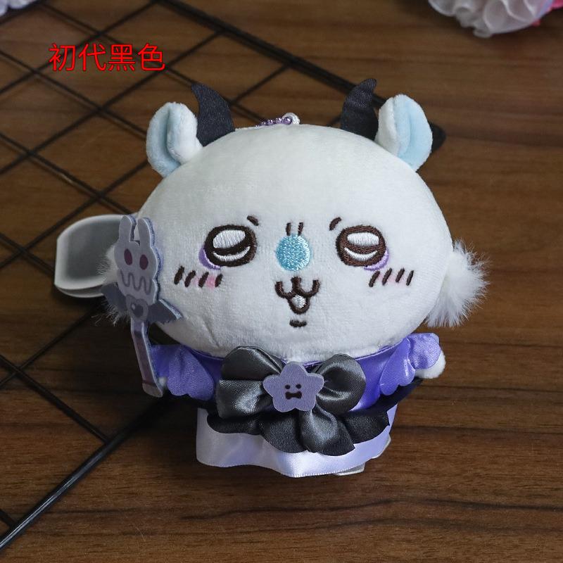 Chiikawa Doll First Generation Magical Girl Generation Usagi Momonga Hachiware Cartoon Plush Doll Doll School Bag Pendant Gift
