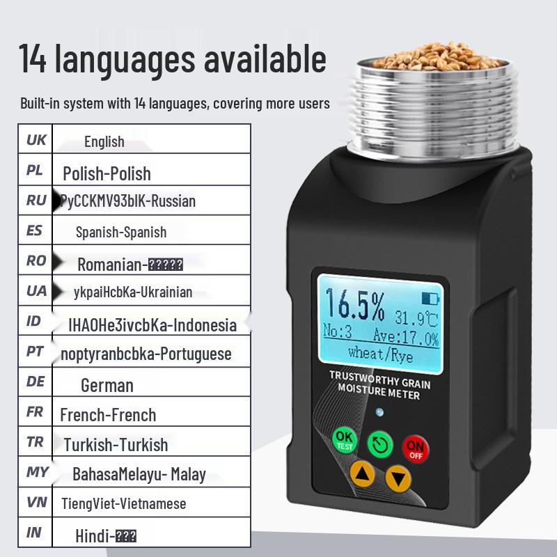 

Multi KZ German Moisture Meter for Coffee, Cocoa, Tea, and Herb Humidity Moisture Meter Battery
