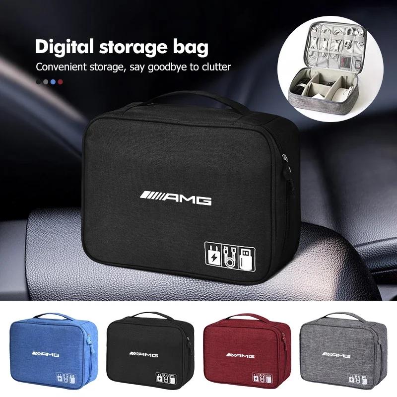 IEGT5 Car Data Cable Storage Case USB Hard Drive Protection Bag For Mercedes Benz AMG A B C E S G Class W201 W210 W108 W205 W203 W204