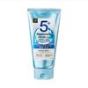 Mise En Scene Hyaluronic 5 Plus Moisture Hair Treatment 300ml*1Pc/2Pcs/3Pcs/4Pcs