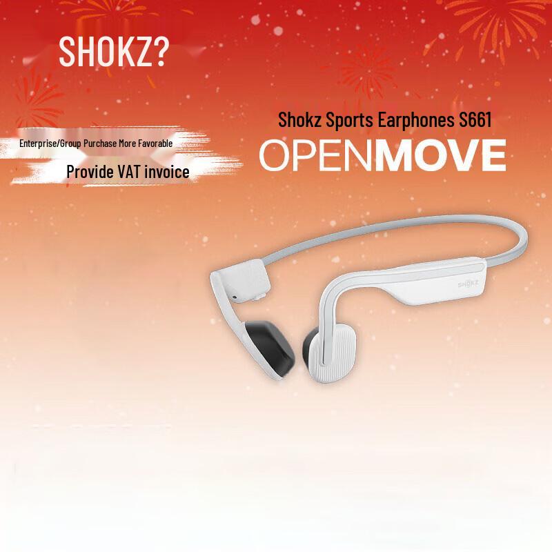 

Shokz OpenMove S661 Bone Conduction Sport Headset