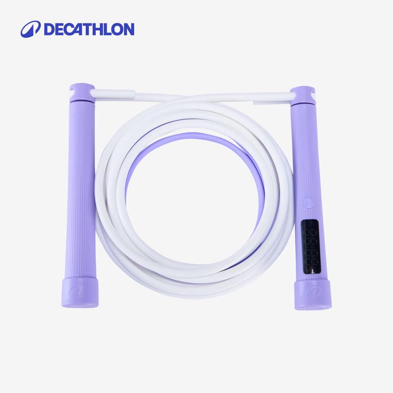 Decathlon Kids Counting Jump Rope