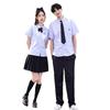 Thai Style Girls' Short/Long Sleeve School Uniform Shirt with Embroidered Badge for JK High School Students