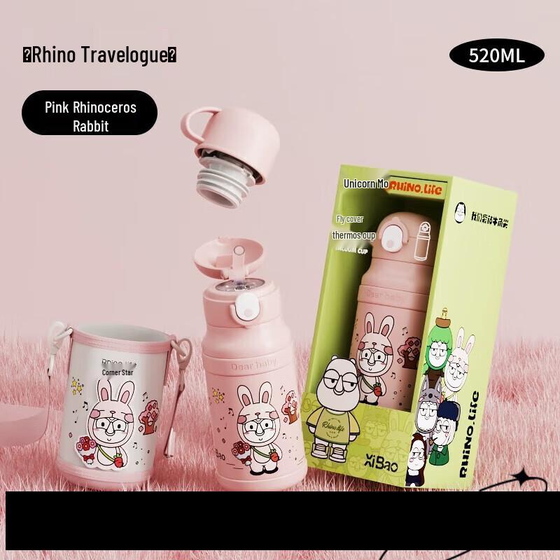 Unicorn Rhinoceros Kids Insulated Straw Cup