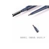 AMORTALS - Meteor Ultra Fine Eyebrow Pencil - 4 Colors