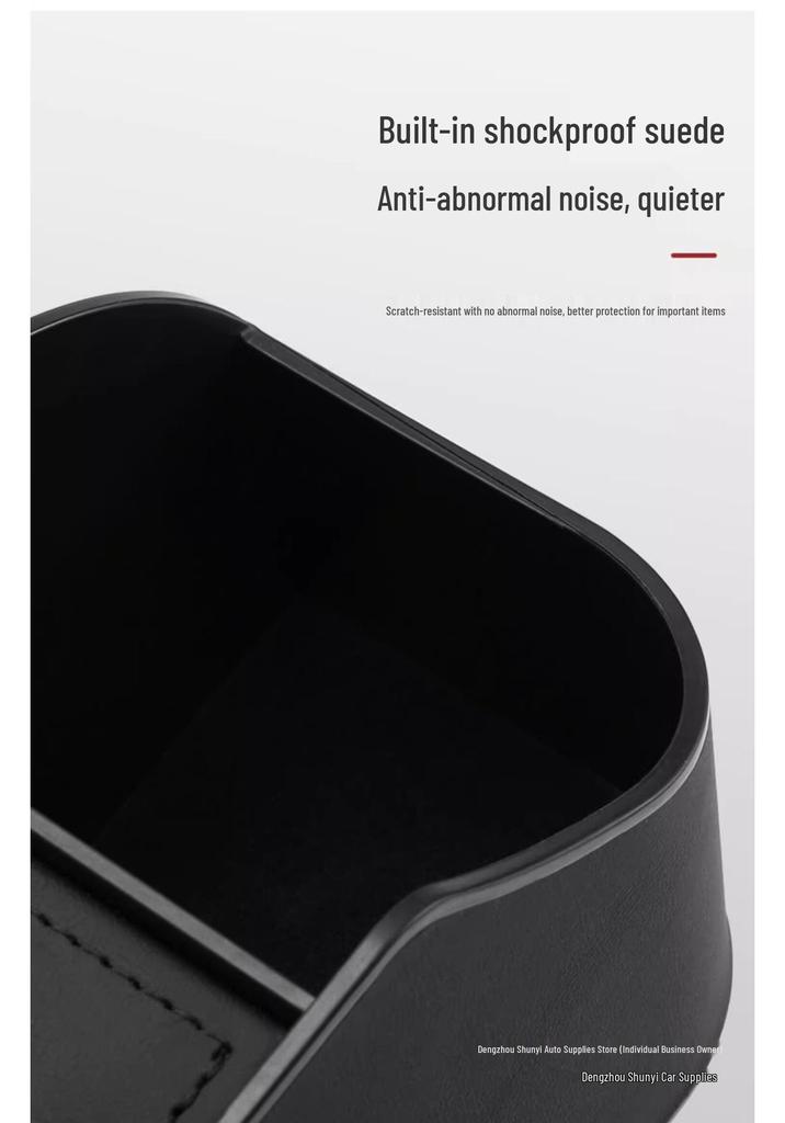 Shunyi Decorative Car Cup Holder and Tissue Storage Box