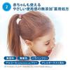 Ceramide Aid KOSE Medicinal Skin Cream 140g Additive-free Formula Those Suffering from Severe Dryness Fragrance-free 140 Grams (x 1)