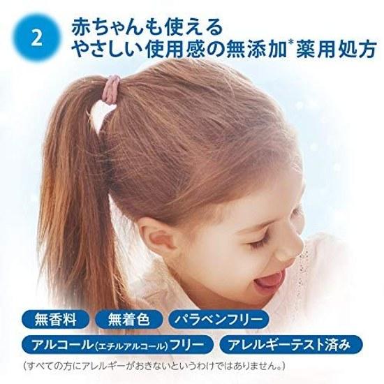 Ceramide Aid KOSE Medicinal Skin Cream 140g Additive-free Formula Those Suffering from Severe Dryness Fragrance-free 140 Grams (x 1)
