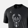 Jordan X Współpraca NBA Los Angeles Lakers Dri-Fit Weekend Gwiazd LeBron James Pulower Prosty Wygodny T-shirt z Krótkim Rękawem BQ2508-015