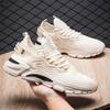 YEARCON Men's Breathable Mesh Lightweight Casual Running Shoes