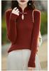 Women's Retro Chinese Style Pure Wool Button-Up Sweater - Slim-Fit Knitwear for Autumn/Winter