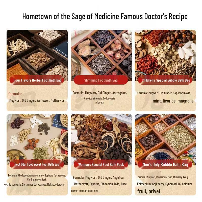 Tongrentang Herbal Mugwort & Ginger Foot Soak Powder 