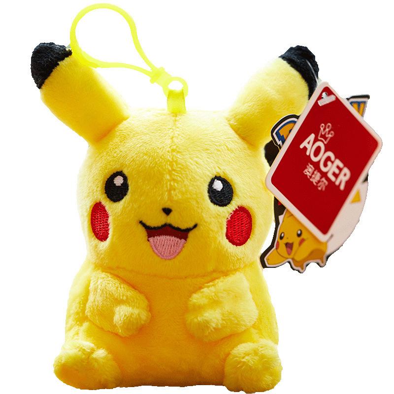 Genuine Pikachu Plush Doll Pokemon Stuffed Valentine's Day Gift Toy