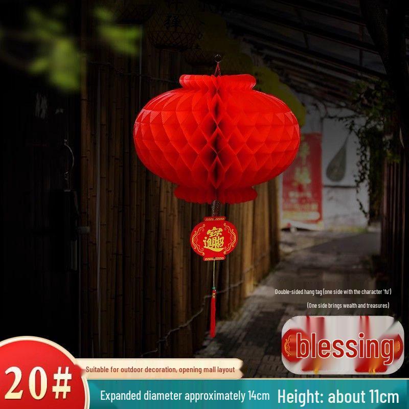 Outdoor Wedding Decor: Colorful Flag Lanterns & Courtyard Garlands