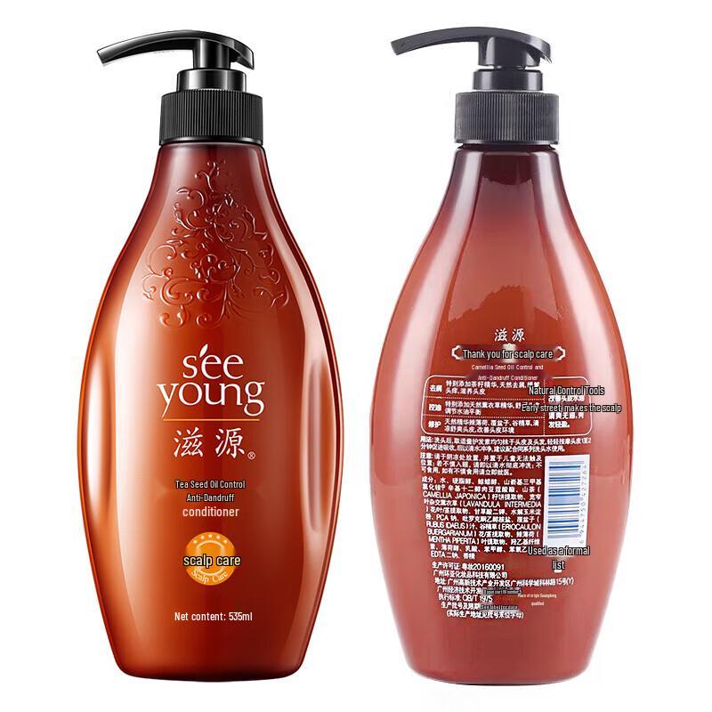 

Siyuan Tea Seed Anti-Dandruff & Oil Control Conditioner