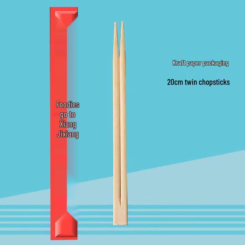 Individually Wrapped Disposable Bamboo Chopsticks
