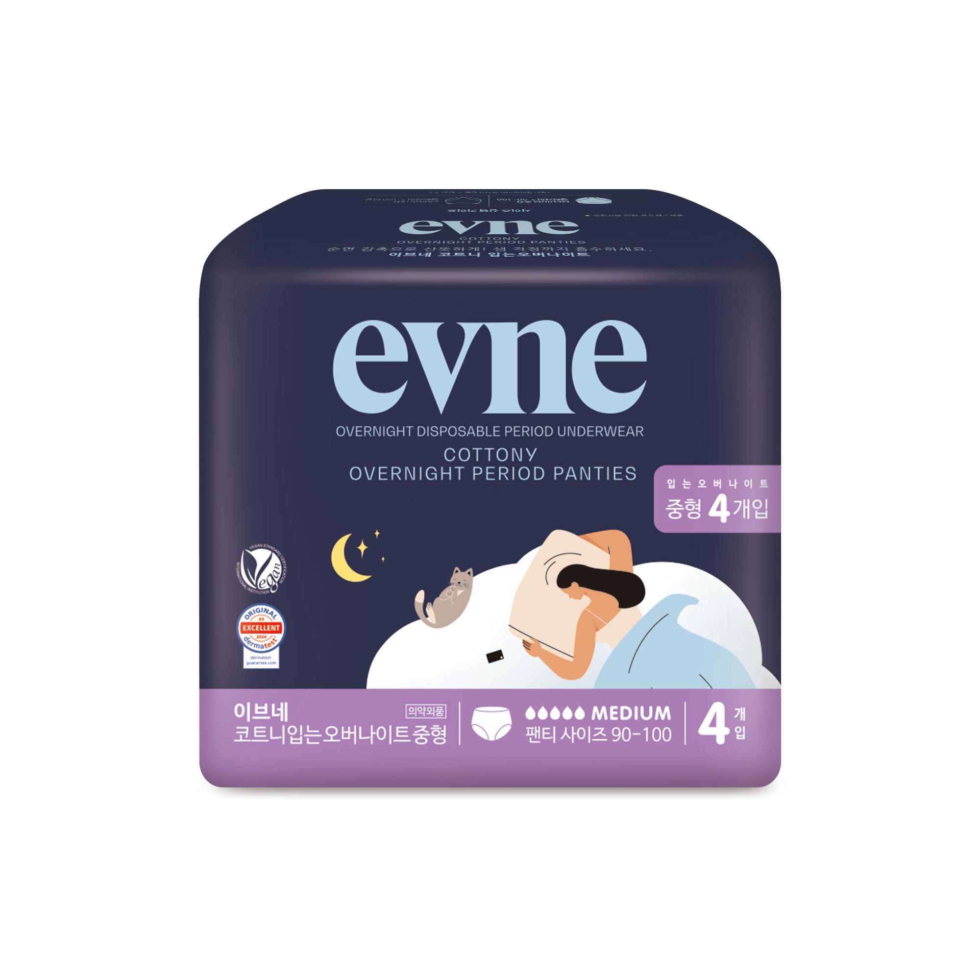 

Evne Overnight 4P 4-piece set (choose 1 size from 4) (medium/large) Courtney wears an overnight medium 4P