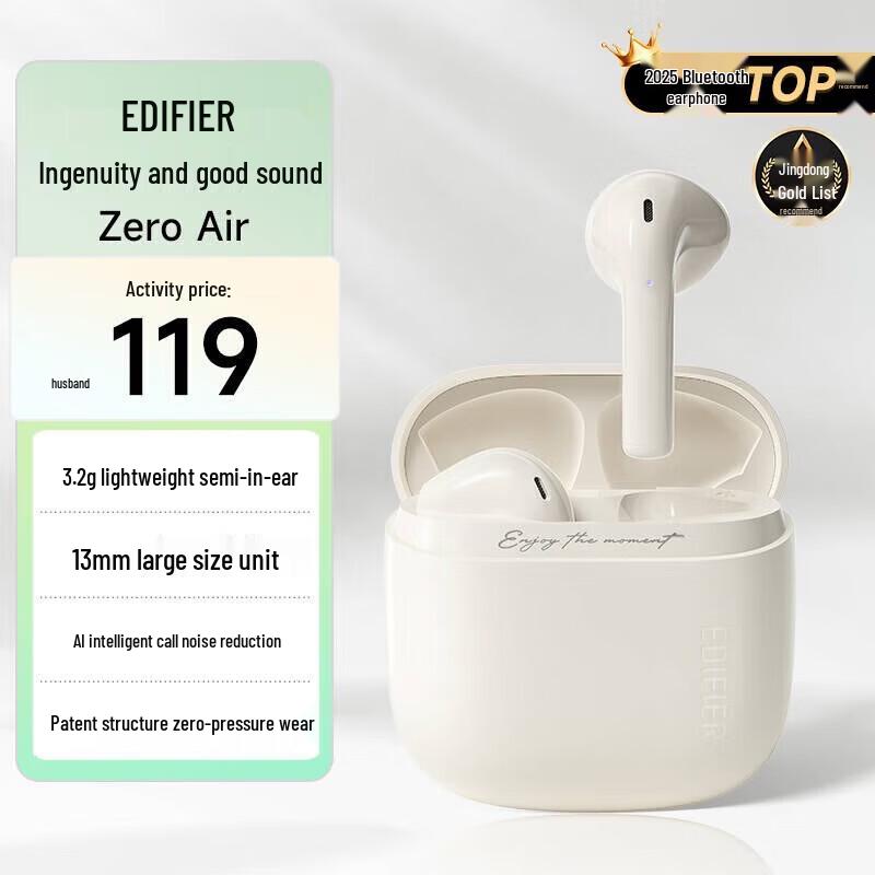 Edifier Zero Air True Wireless Earbuds