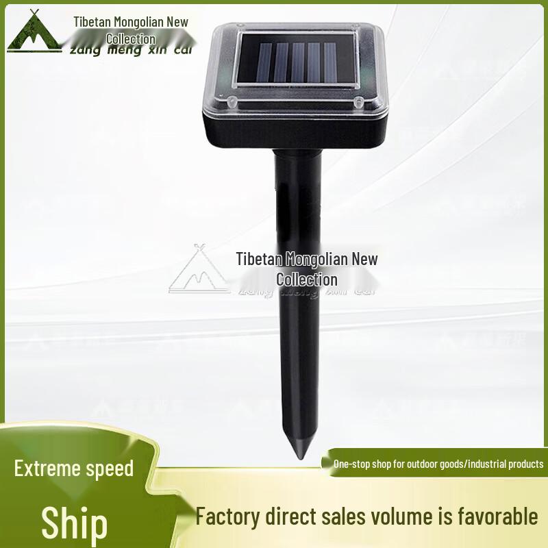 Solar Snake Repeller 4-Pack