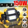 150W 5000mAh LED Folding Portable Light USB Charger COB Butterfly Work Light Outdoor Emergency Camping Floodlight