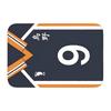 Haikyu Yu Nishinoya Doormat Anti-Slip Bath Kitchen Welcome Mat Toilet Door Floor Entrance Carpet Rug Footpad