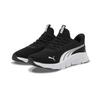 FlexFocus LITE EASE IN JR_31257501_225