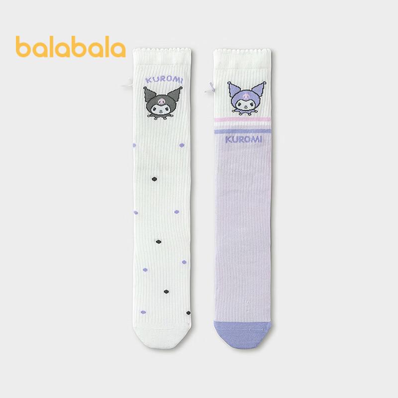 Balabala Girls  Sanrio Mesh Mid-Calf Socks 2-Pair Pack 120