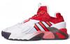 adidas Streetball 'Roșu Alb' FV8406