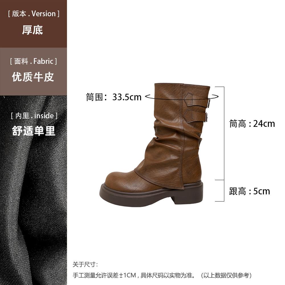New Spot Maillard~ Retro Medium Tube Martin Boots Women's British Style 2025 Autumn and Winter Folded Pants Pile Pile Pile Pile
