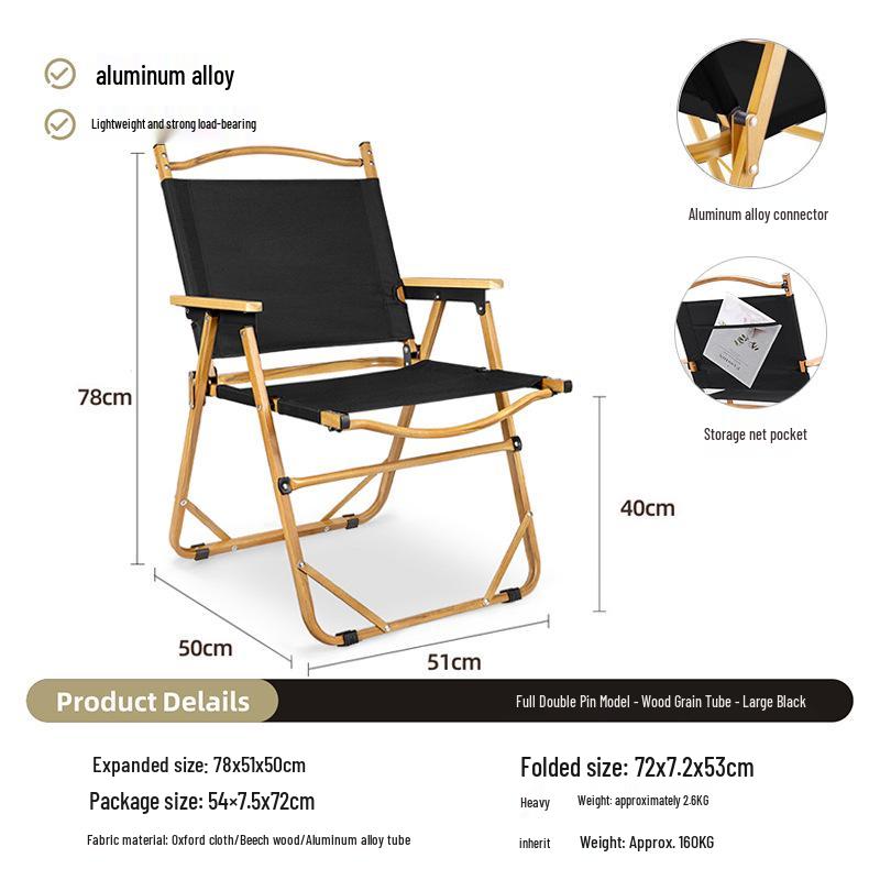Kermit Outdoor Folding Aluminum Alloy Camping Chair