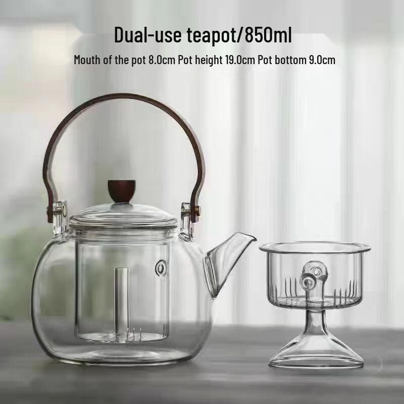 Cha Xun Walnut Wood Glass Teapot for Electric Stove