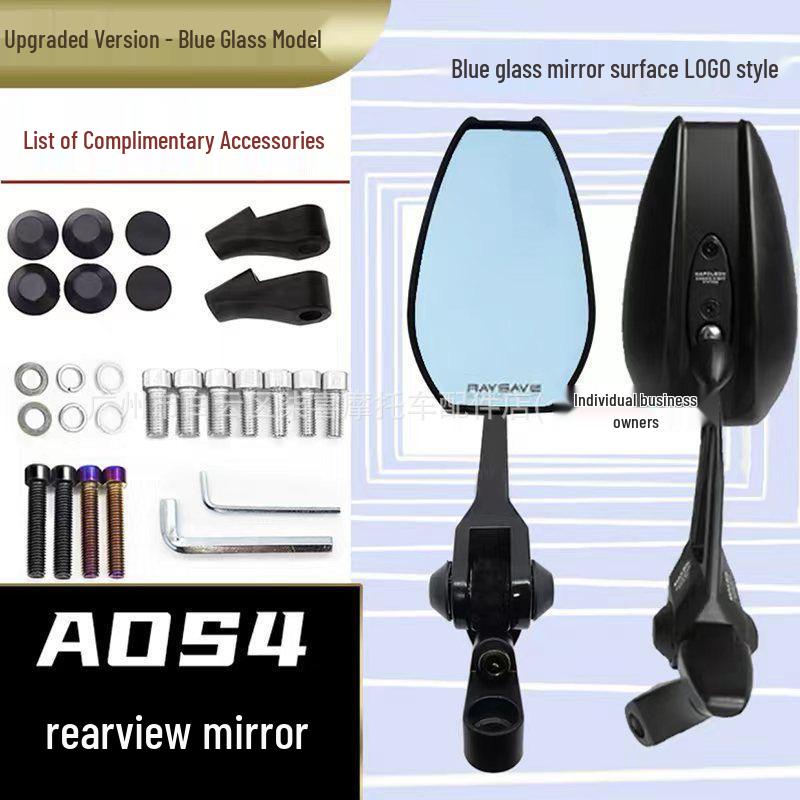 Universal Rearview Mirror for Ninebot Electric Scooter & Motorcycles