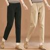 Women's Retro Carrot Harem Pants - Spring/Summer 2026 Collection, Casual Straight-Leg, Slimming Fit