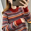 Autumn and Winter Pullover Knitted Sweater Base Versatile Loose Retro Ethnic Style Striped Color Matching Crew Neck Sweater Women