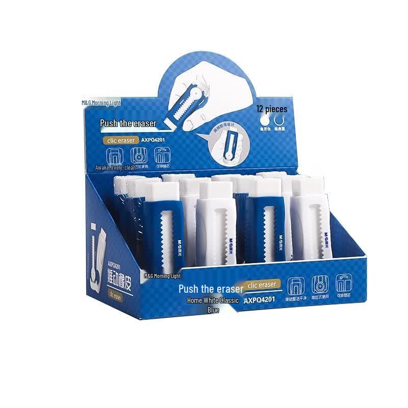 M&G AXPQ4201 Push-Pull Eraser