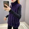 Women's Early Autumn 2025 Two-Piece Knit Shirt - Stylish Fall & Winter Top
