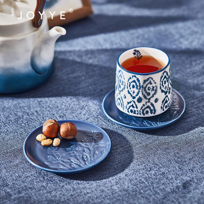 JOYYE Chinese White Porcelain Tea Set