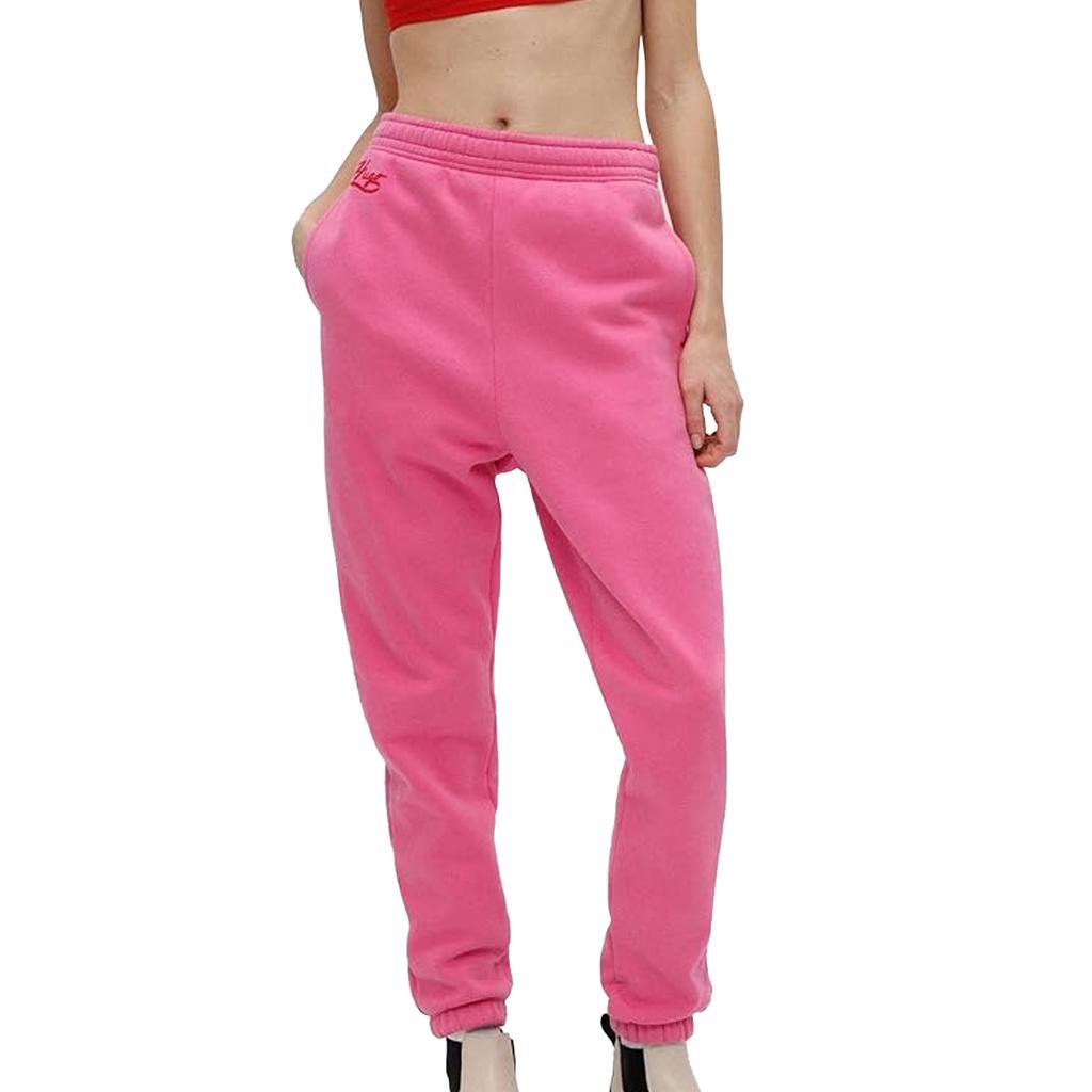 Hugo Womens/Ladies Nigia Tracksuit Bottoms