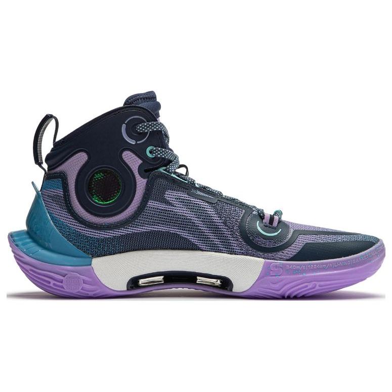 Li Ning Sonic Ultra Versatile Casual Comfortable Shock Absorbing Non-Slip Wear-Resistant High-Top Basketball Shoes Men sneaker Purple ABAT019-5