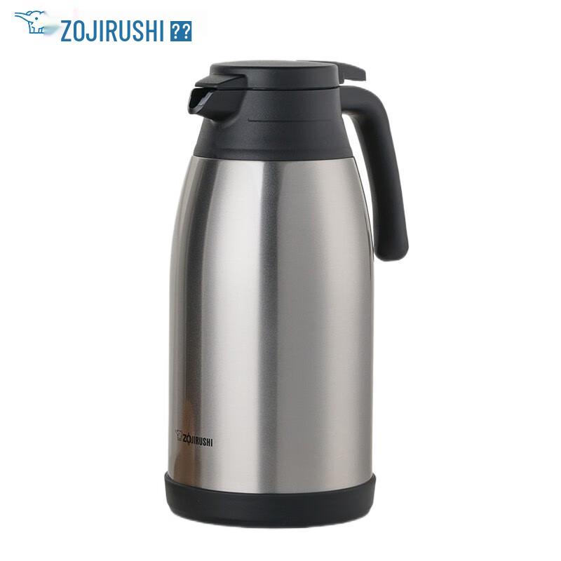 

Zojirushi 1.9L Stainless Steel Vacuum Bottle